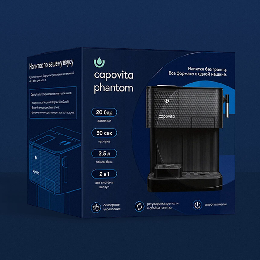 capovita — Изображение №10 — Брендинг на Dprofile