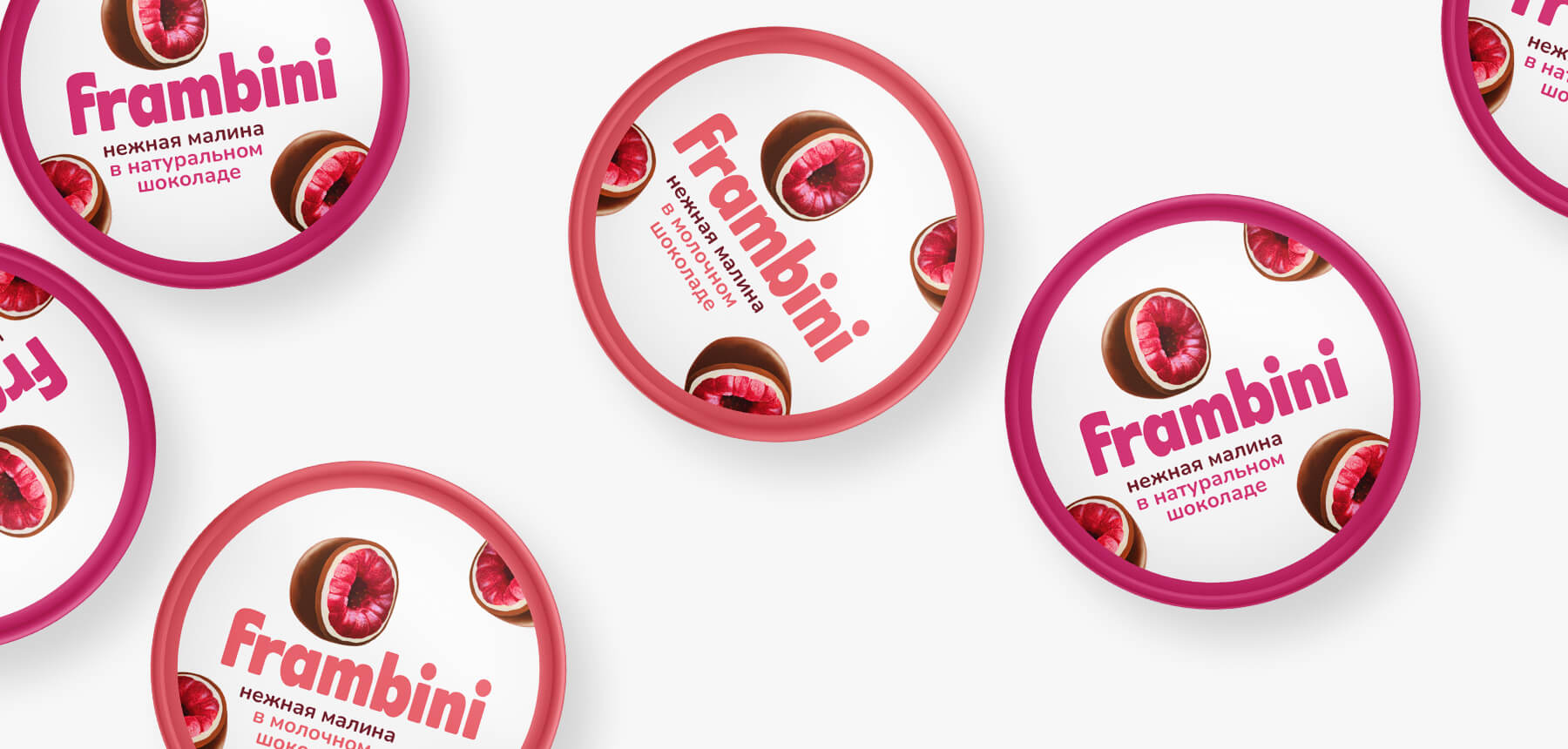 frambini — Изображение №5 — Брендинг на Dprofile