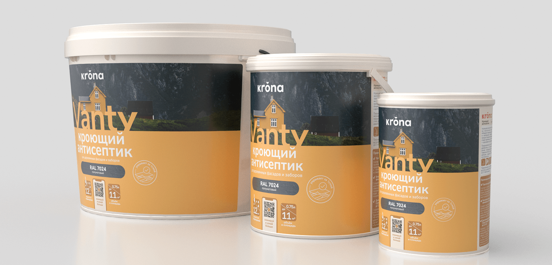 krona — Изображение №7 — Брендинг на Dprofile