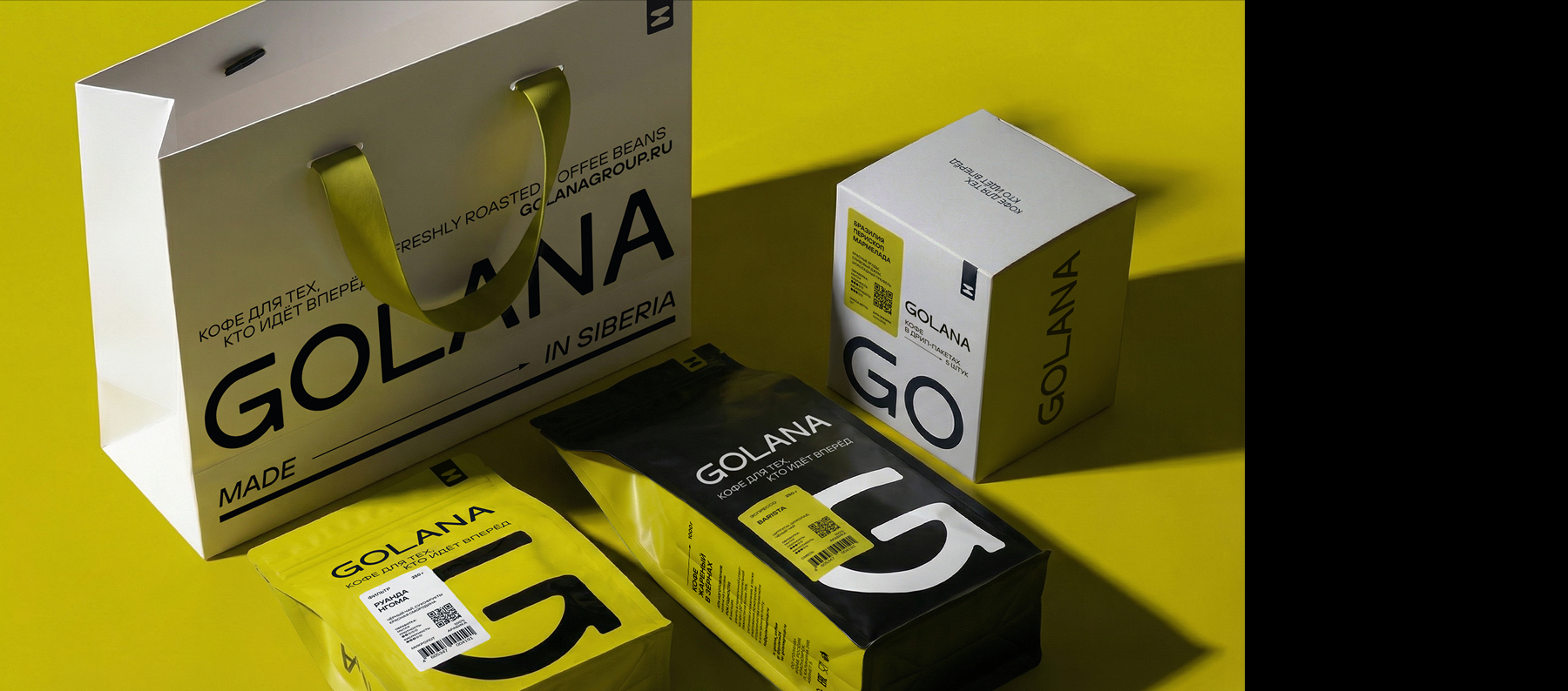 GOLANA — Изображение №8 — Брендинг на Dprofile