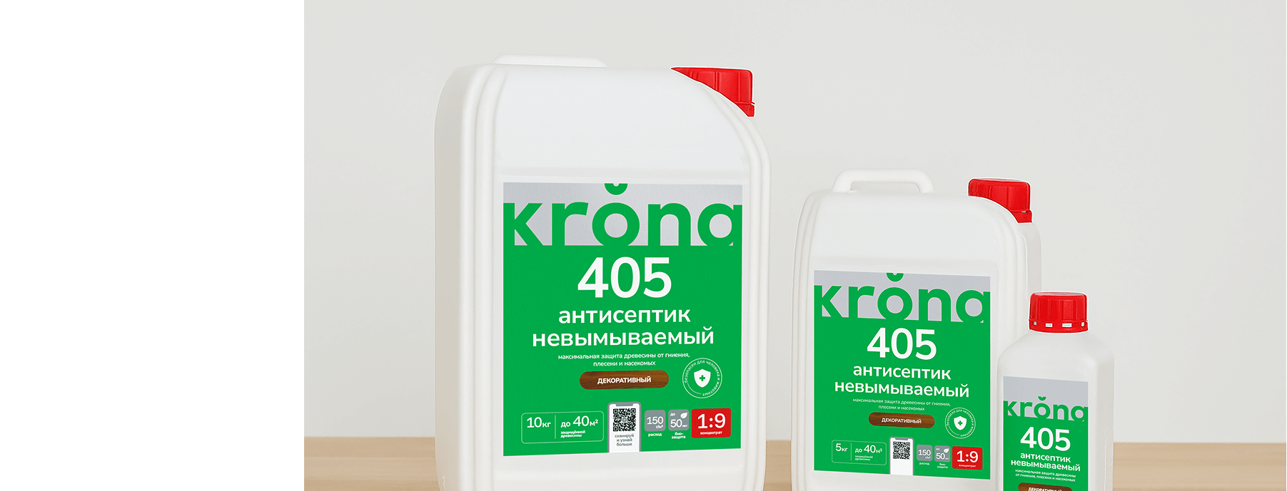 krona — Изображение №17 — Брендинг на Dprofile