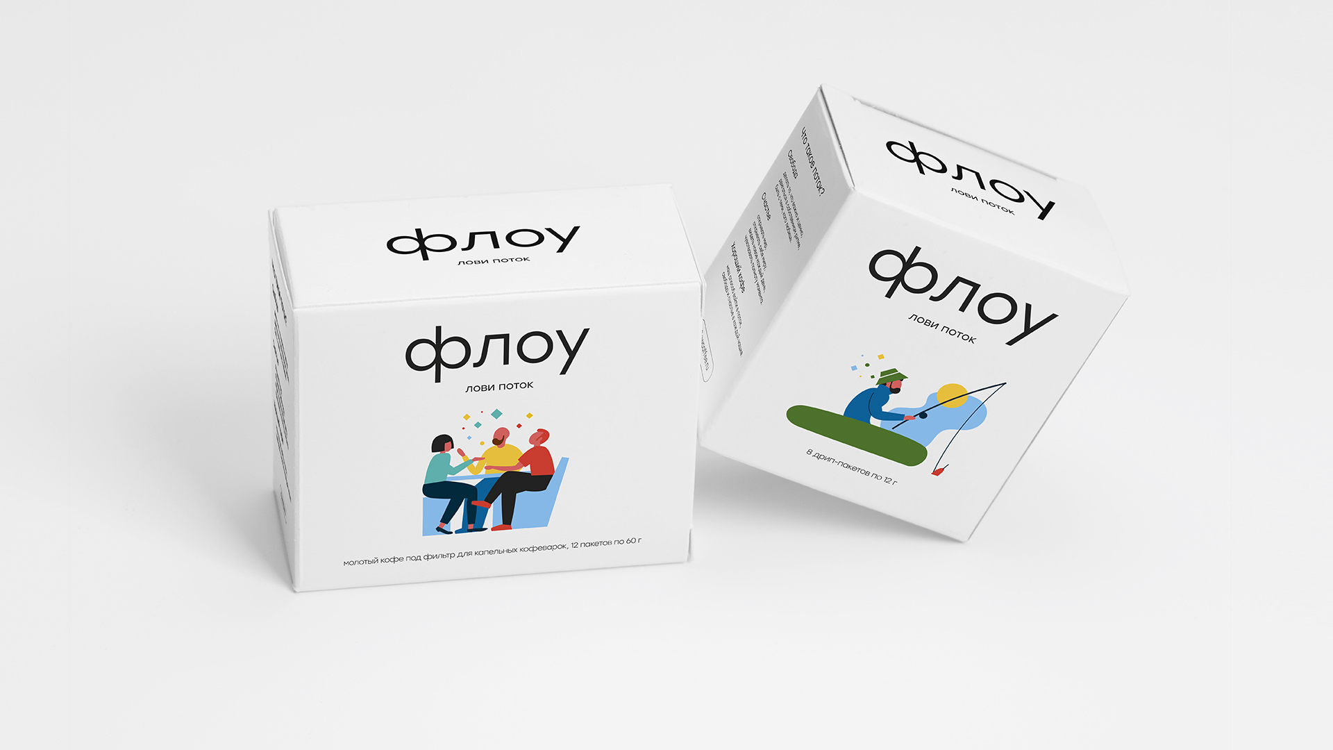 флоу — Изображение №8 — Брендинг на Dprofile