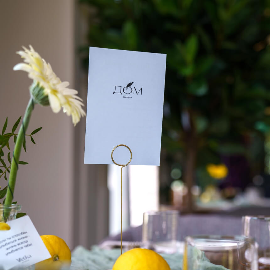 ресторан дом — Изображение №23 — Брендинг на Dprofile
