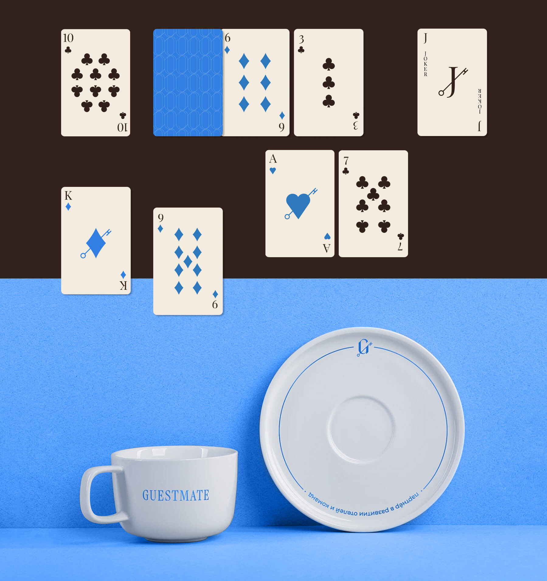 guestmate — Изображение №10 — Брендинг на Dprofile