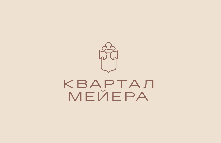 квартал мейера — Изображение №4 — Брендинг на Dprofile