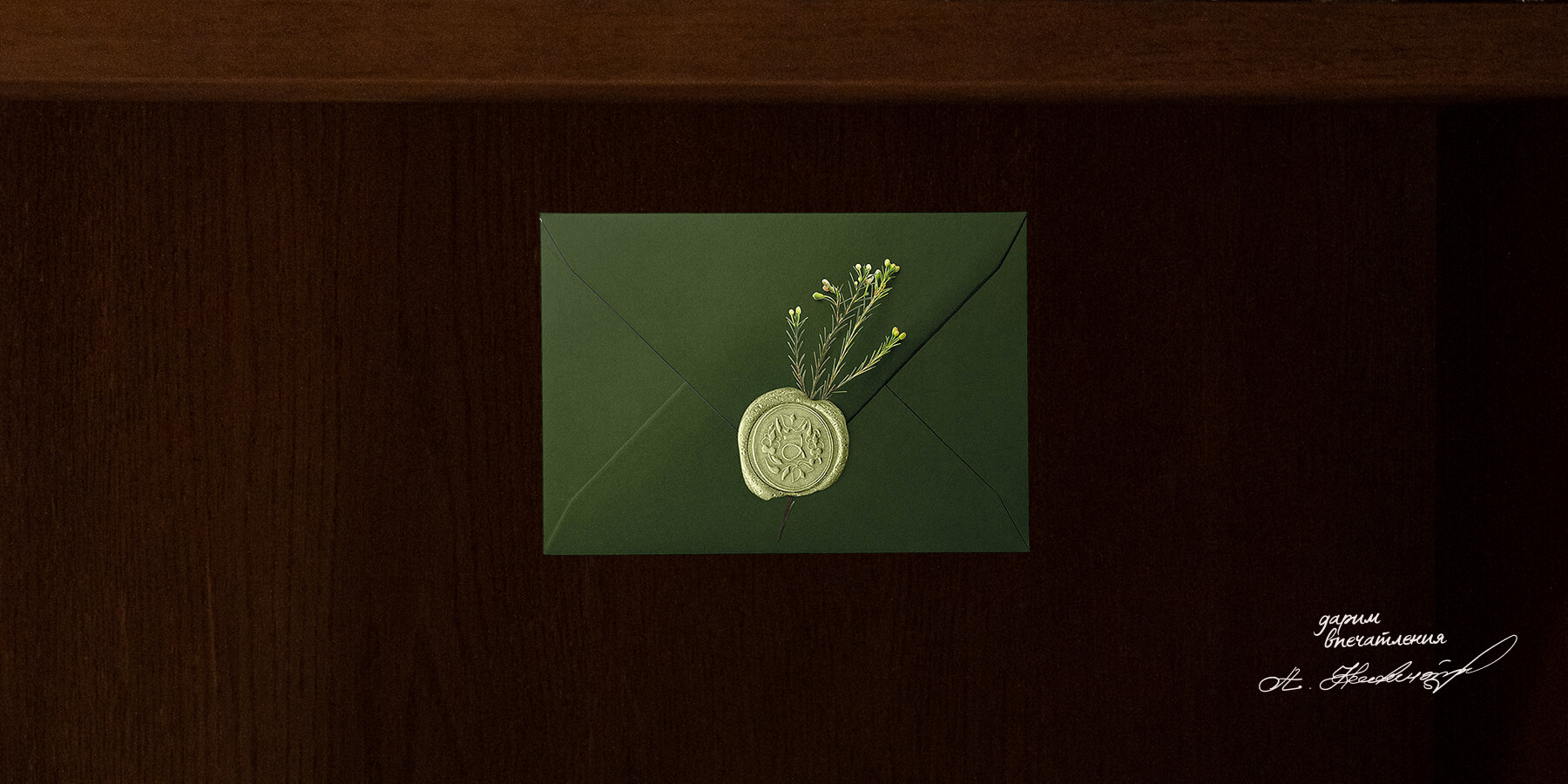 teliani — Изображение №7 — Брендинг на Dprofile