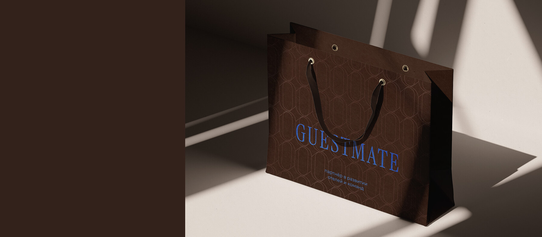 guestmate — Изображение №13 — Брендинг на Dprofile