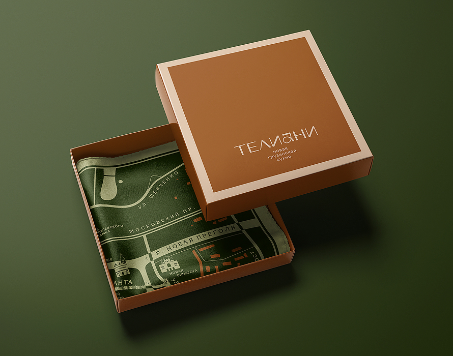 teliani — Изображение №20 — Брендинг на Dprofile