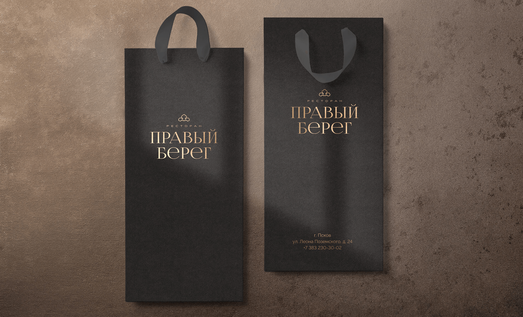 квартал мейера — Изображение №50 — Брендинг на Dprofile