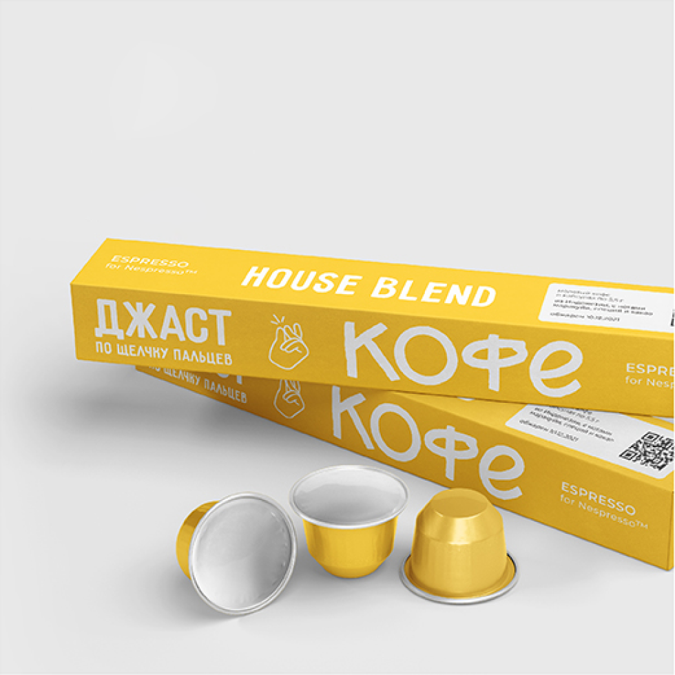 джаст кофе — Изображение №8 — Брендинг на Dprofile