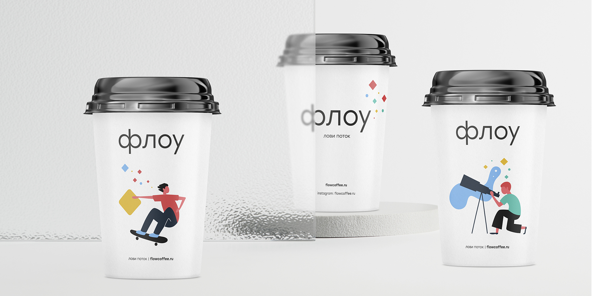 флоу — Изображение №12 — Брендинг на Dprofile