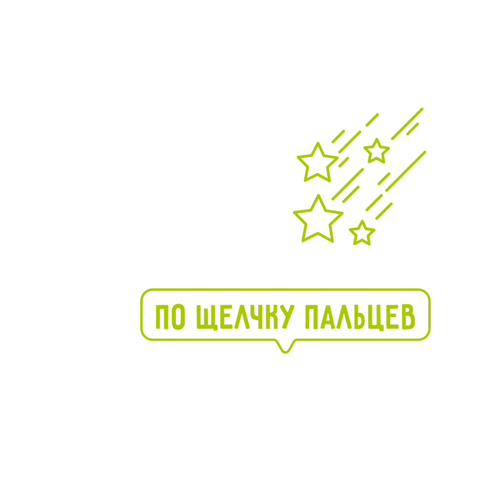 джаст кофе — Изображение №11 — Брендинг на Dprofile