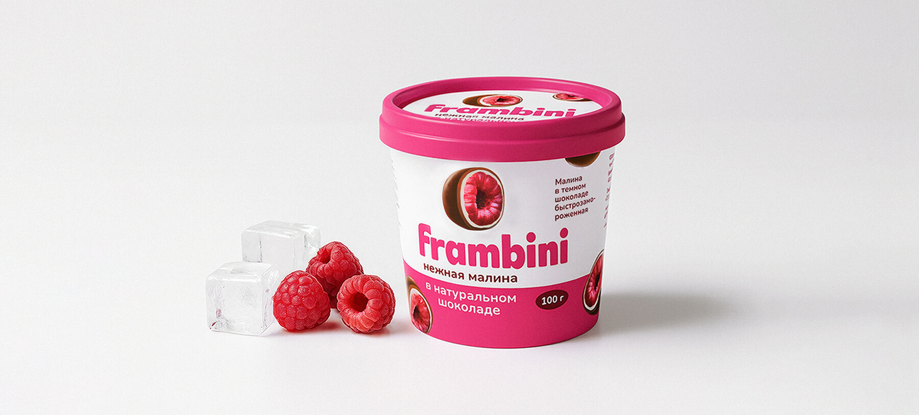 frambini — Изображение №2 — Брендинг на Dprofile