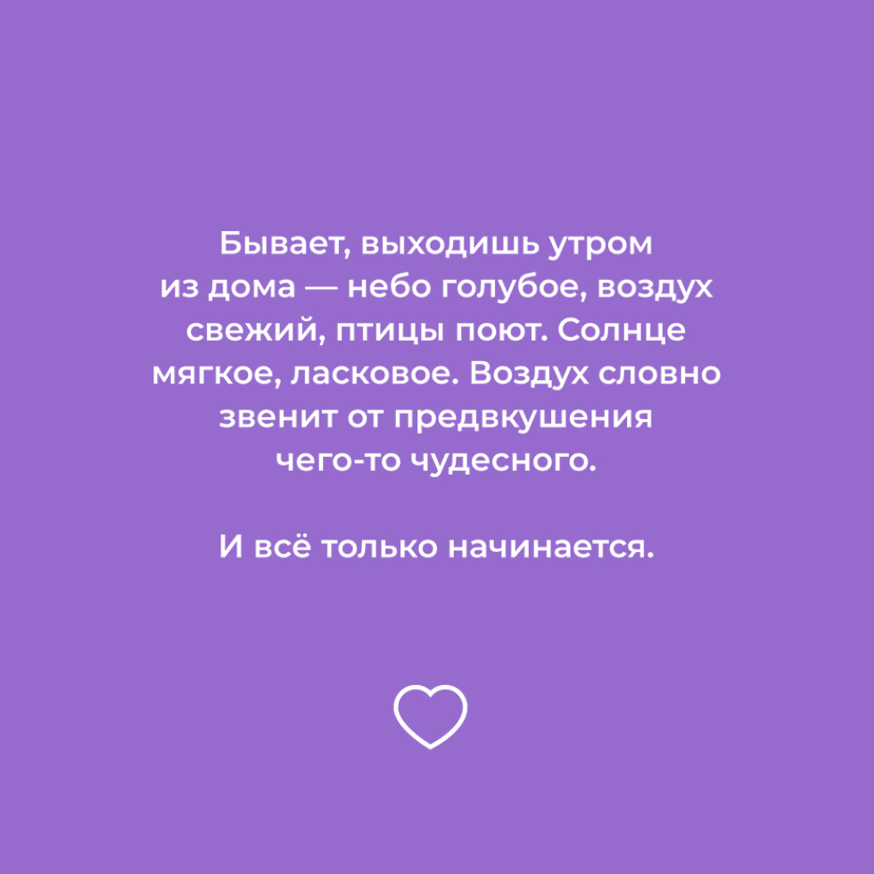 джаст кофе — Изображение №12 — Брендинг на Dprofile