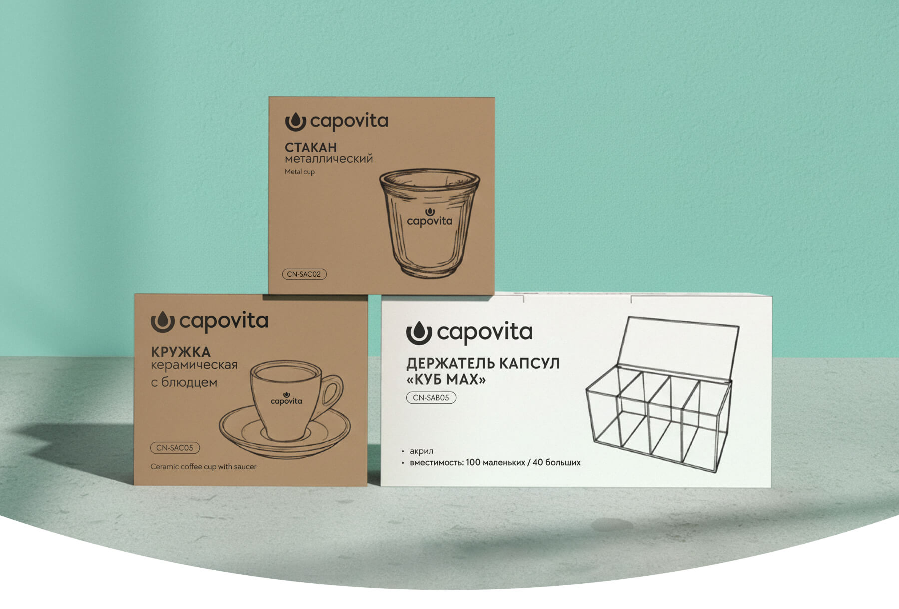 capovita — Изображение №26 — Брендинг на Dprofile