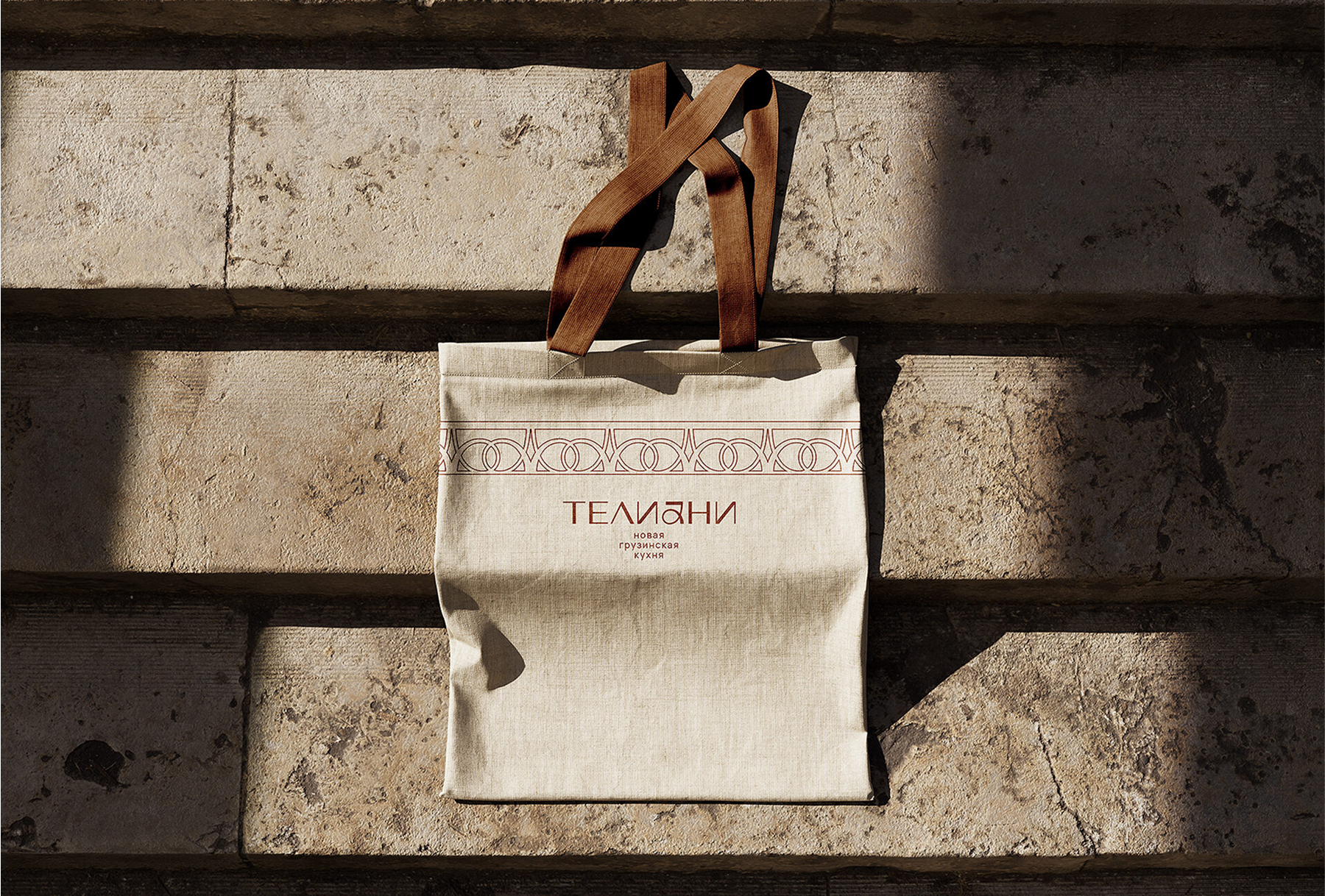 teliani — Изображение №18 — Брендинг на Dprofile