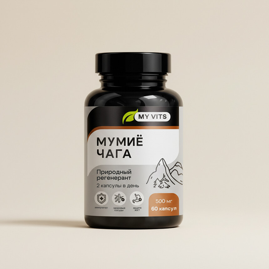 My vits — Изображение №10 — Брендинг на Dprofile