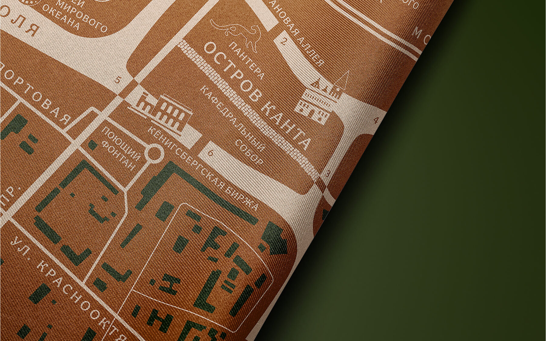 teliani — Изображение №22 — Брендинг на Dprofile