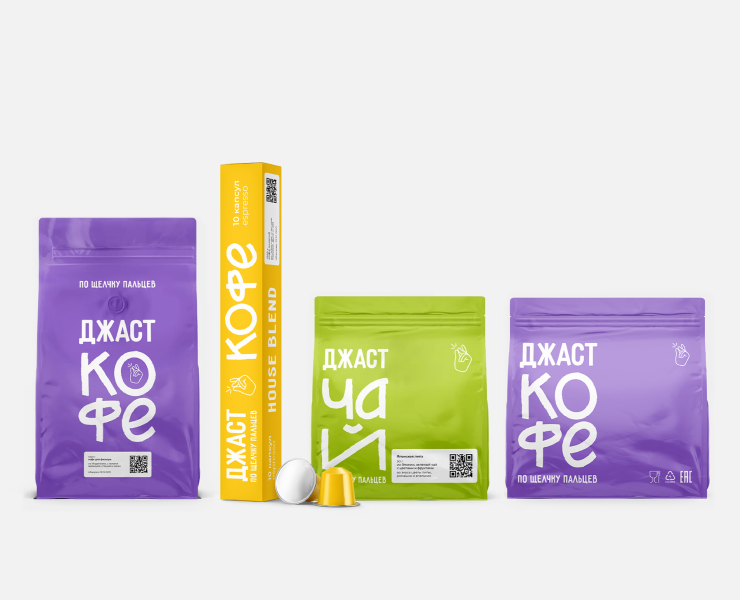 джаст кофе на Dprofile