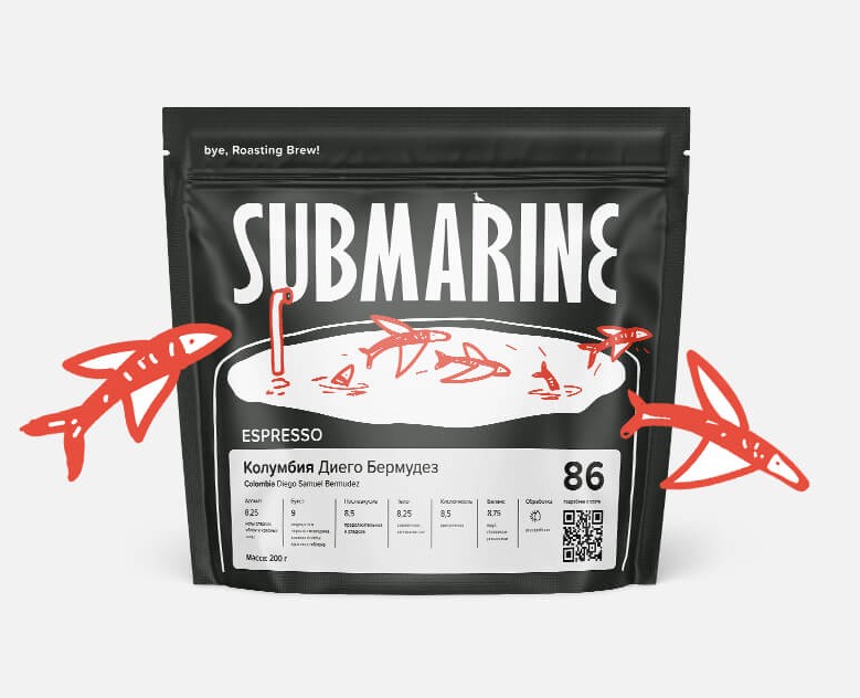 submarine — Брендинг на Dprofile