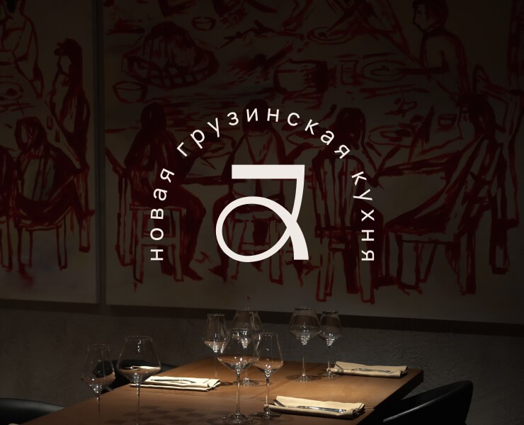 teliani — Брендинг на Dprofile