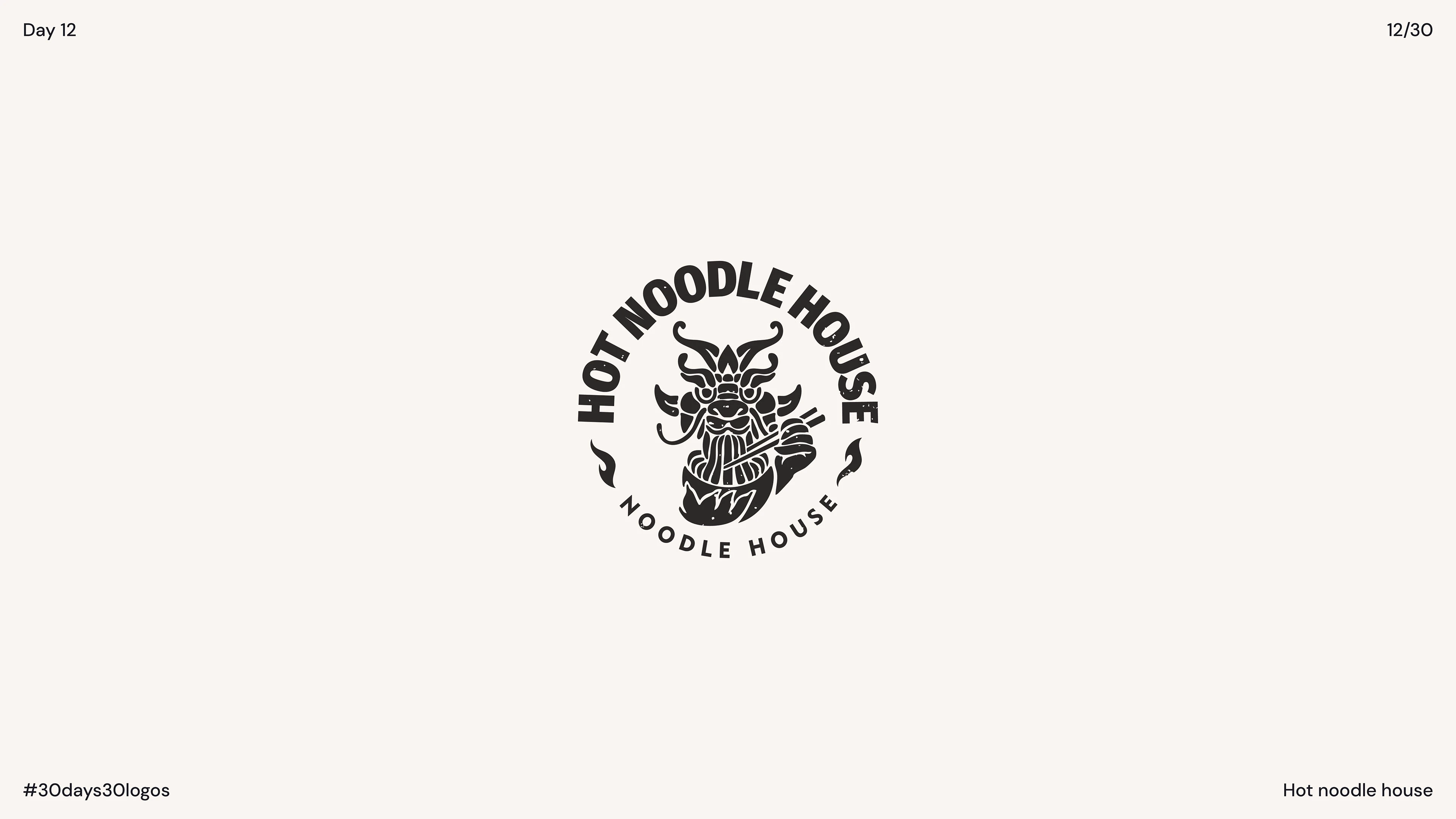 Logo Challenge 2026 | 30days30logos — Изображение №14 — Брендинг, Графика на Dprofile