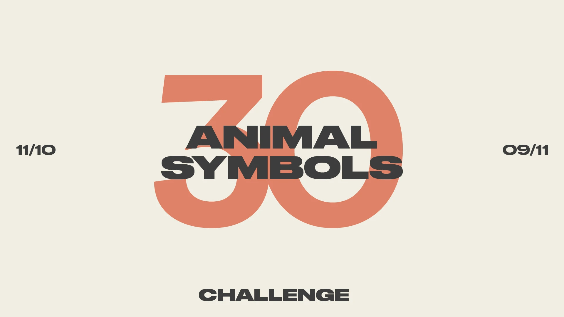 30 Animal Symbols Challenge — Изображение №1 — Брендинг, Графика на Dprofile