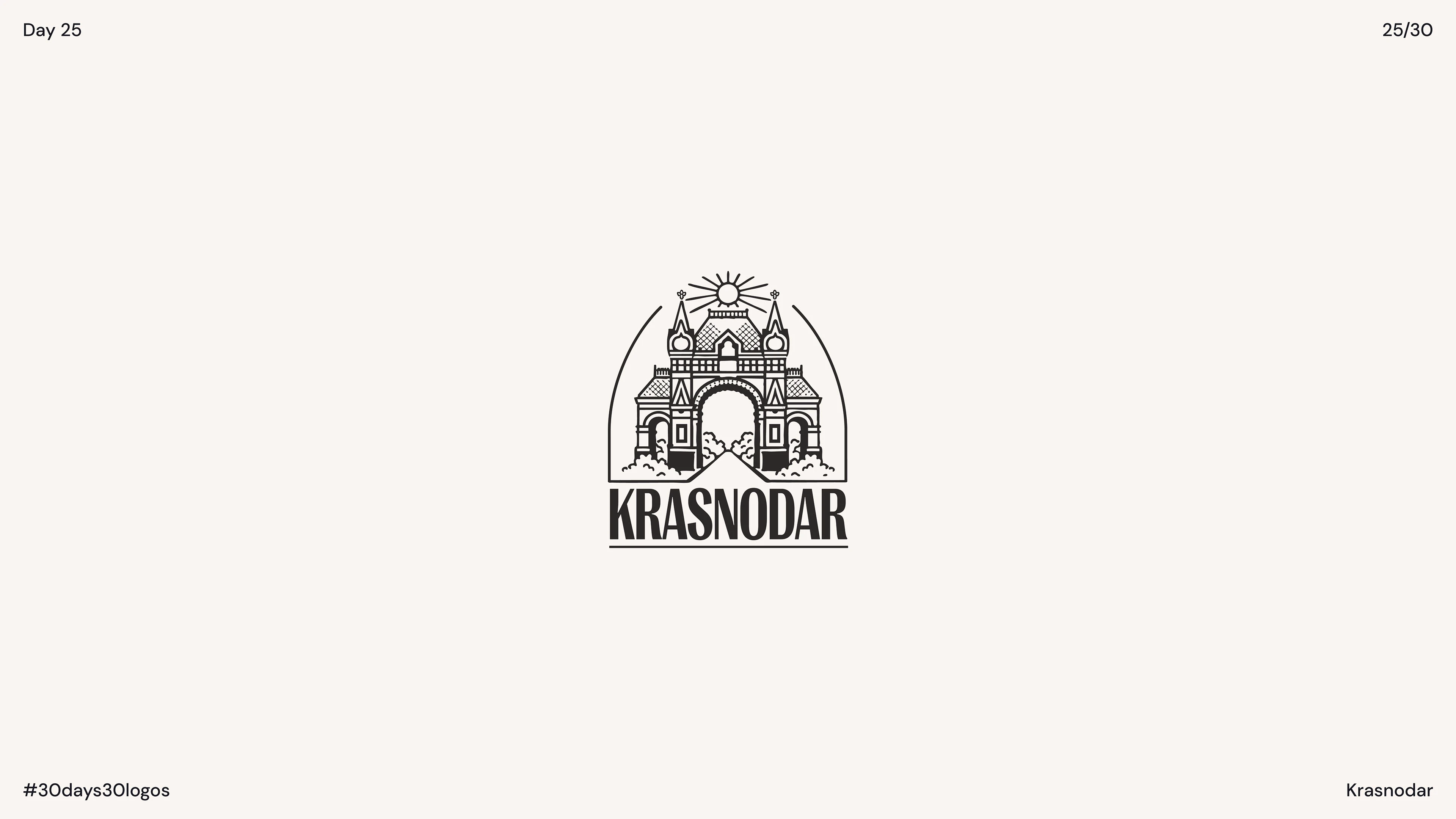 Logo Challenge 2026 | 30days30logos — Изображение №27 — Брендинг, Графика на Dprofile