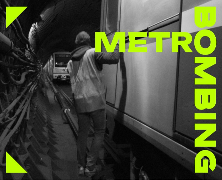 METROBOMBING — Брендинг, Графика на Dprofile