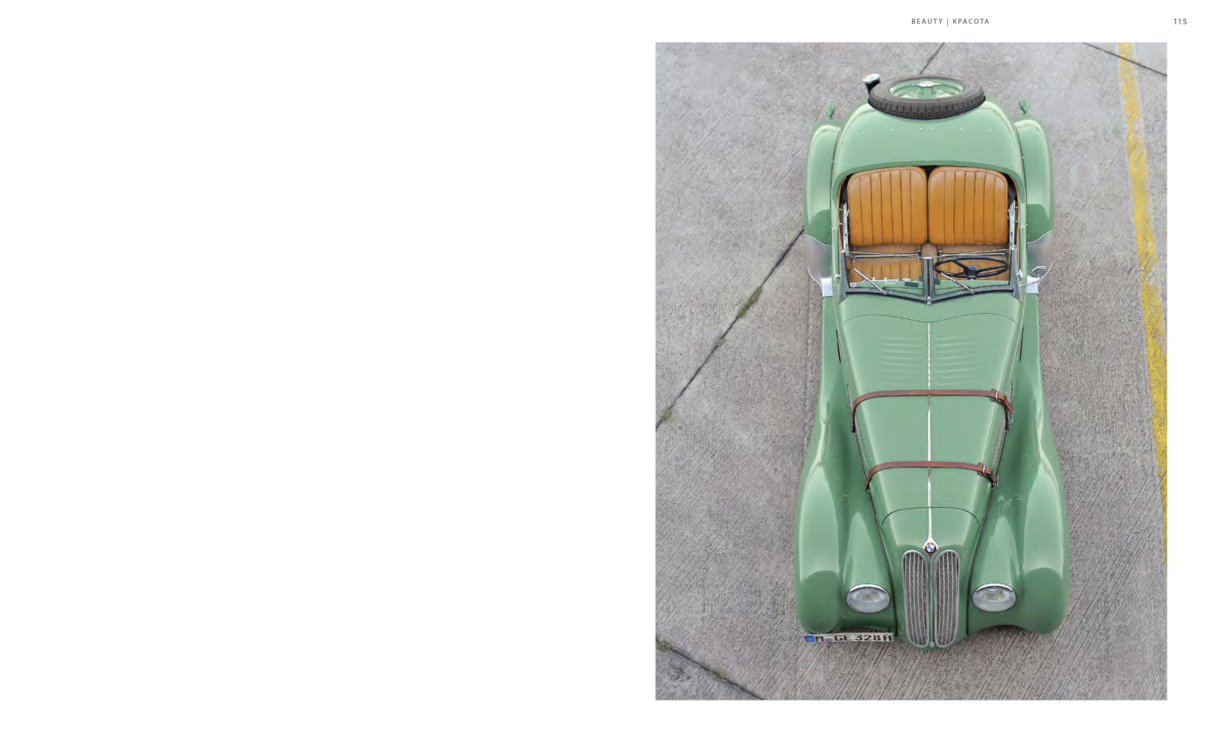 BMW 328 — Изображение №59 — Графика на Dprofile