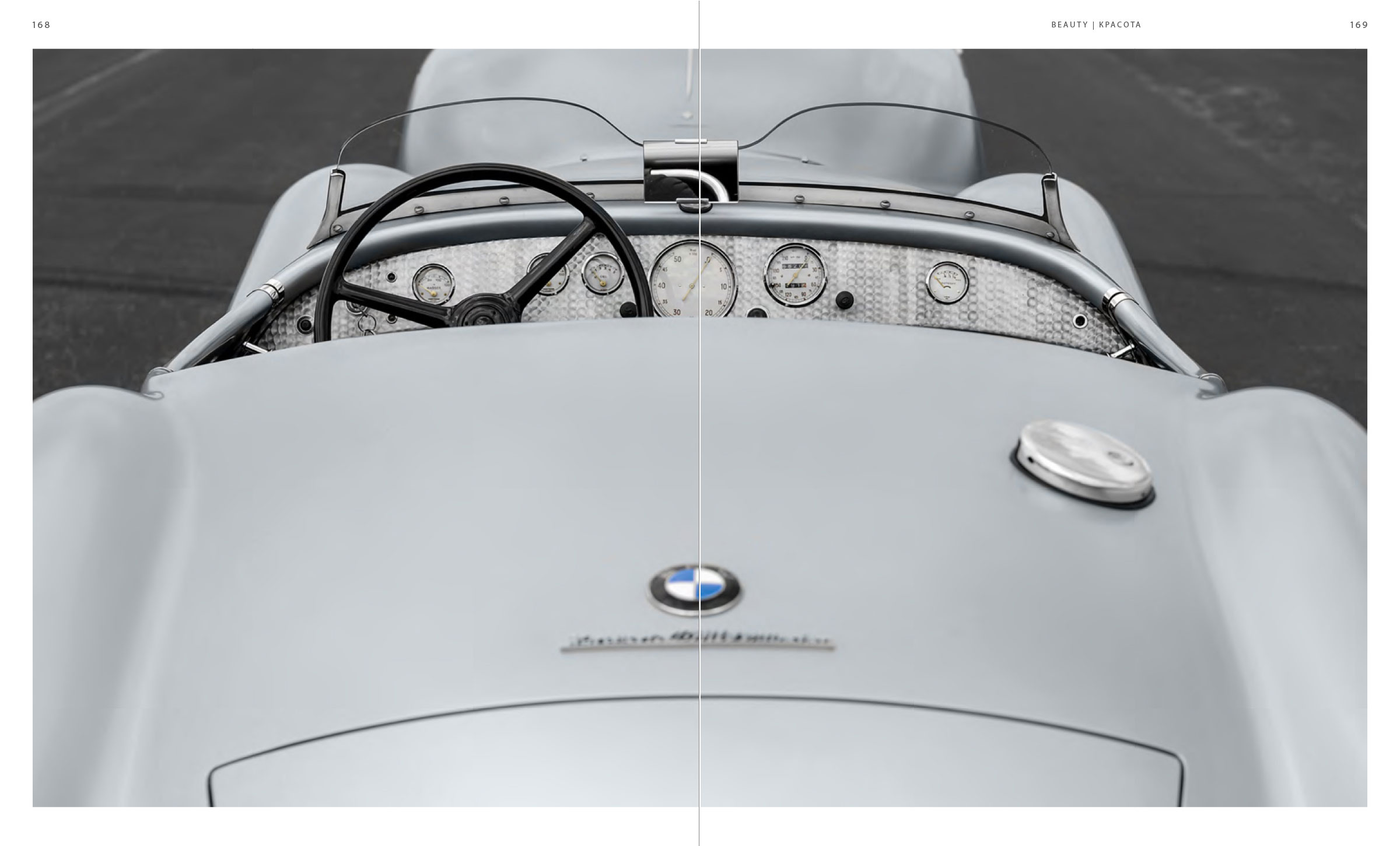 BMW 328 — Изображение №42 — Графика на Dprofile