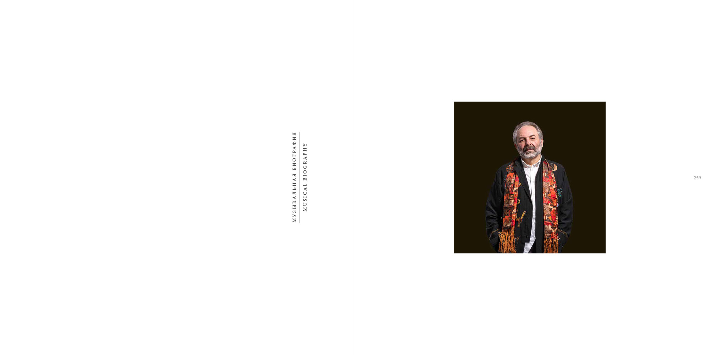 Александр — Изображение №45 — Графика на Dprofile