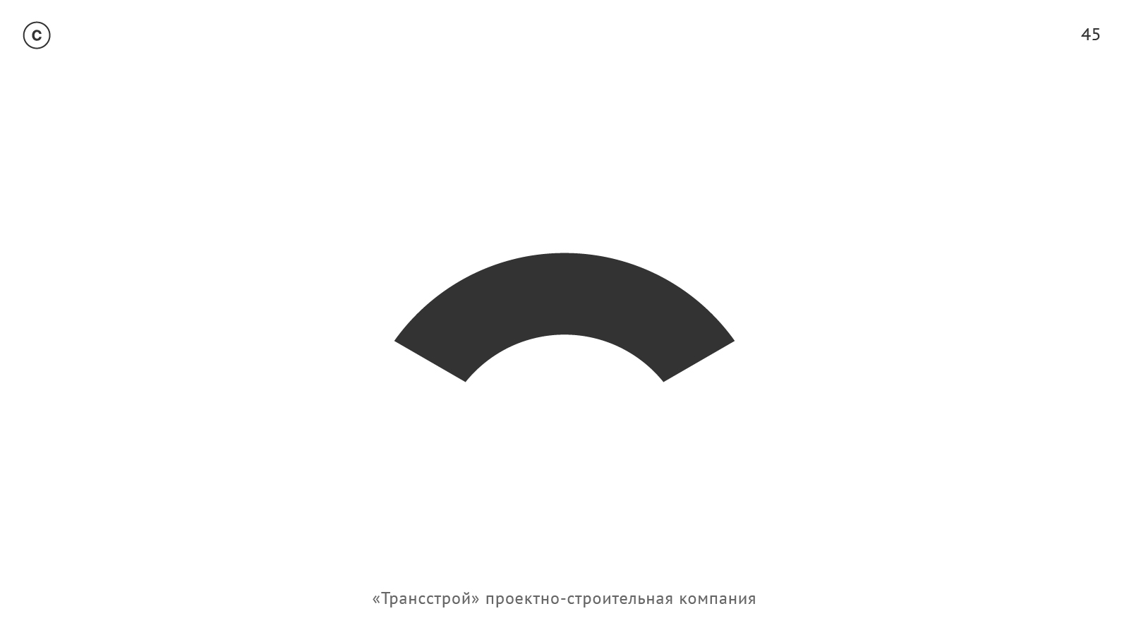 товарные знаки – II — Изображение №45 — Брендинг, Иллюстрация на Dprofile