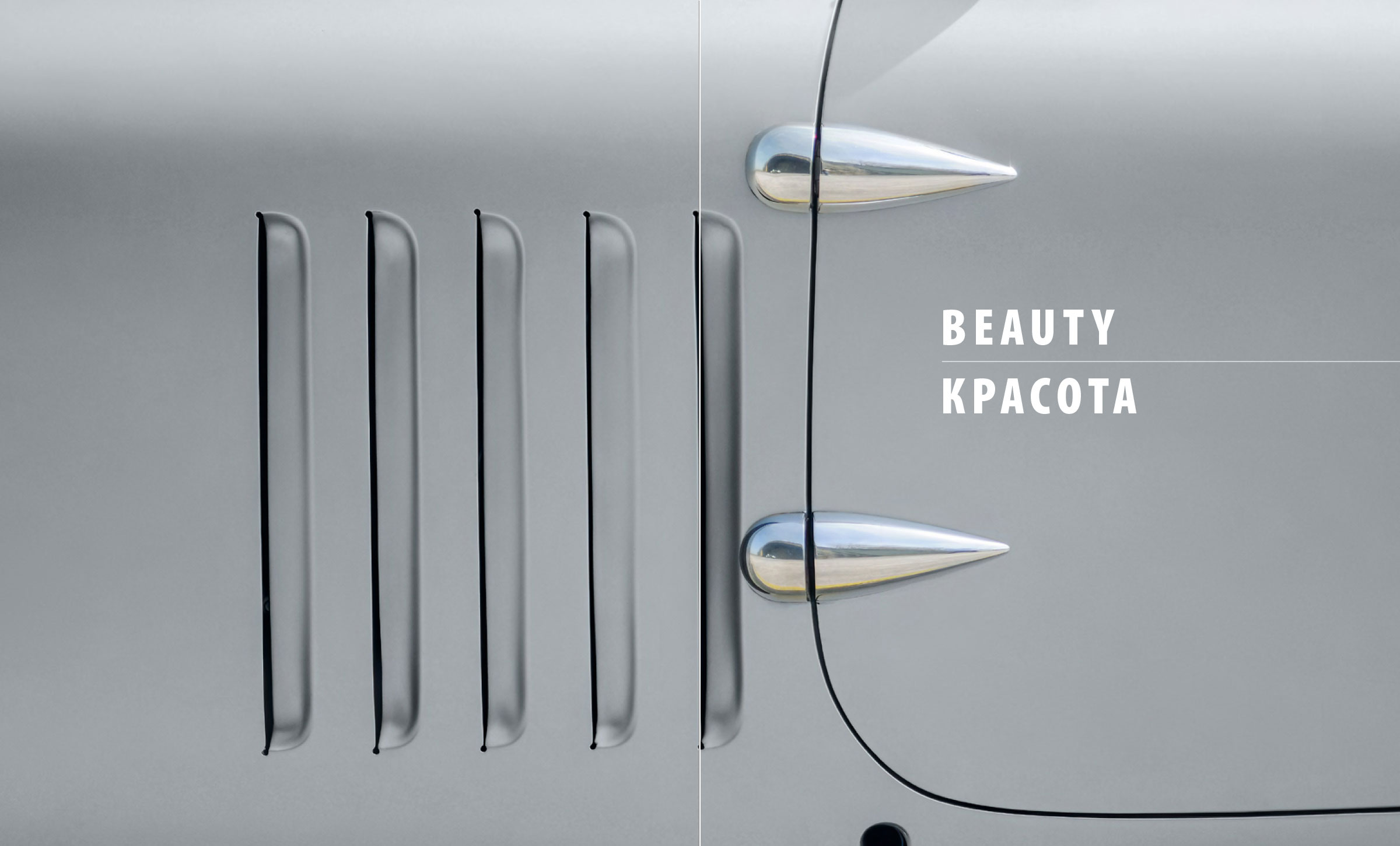 BMW 328 — Изображение №31 — Графика на Dprofile