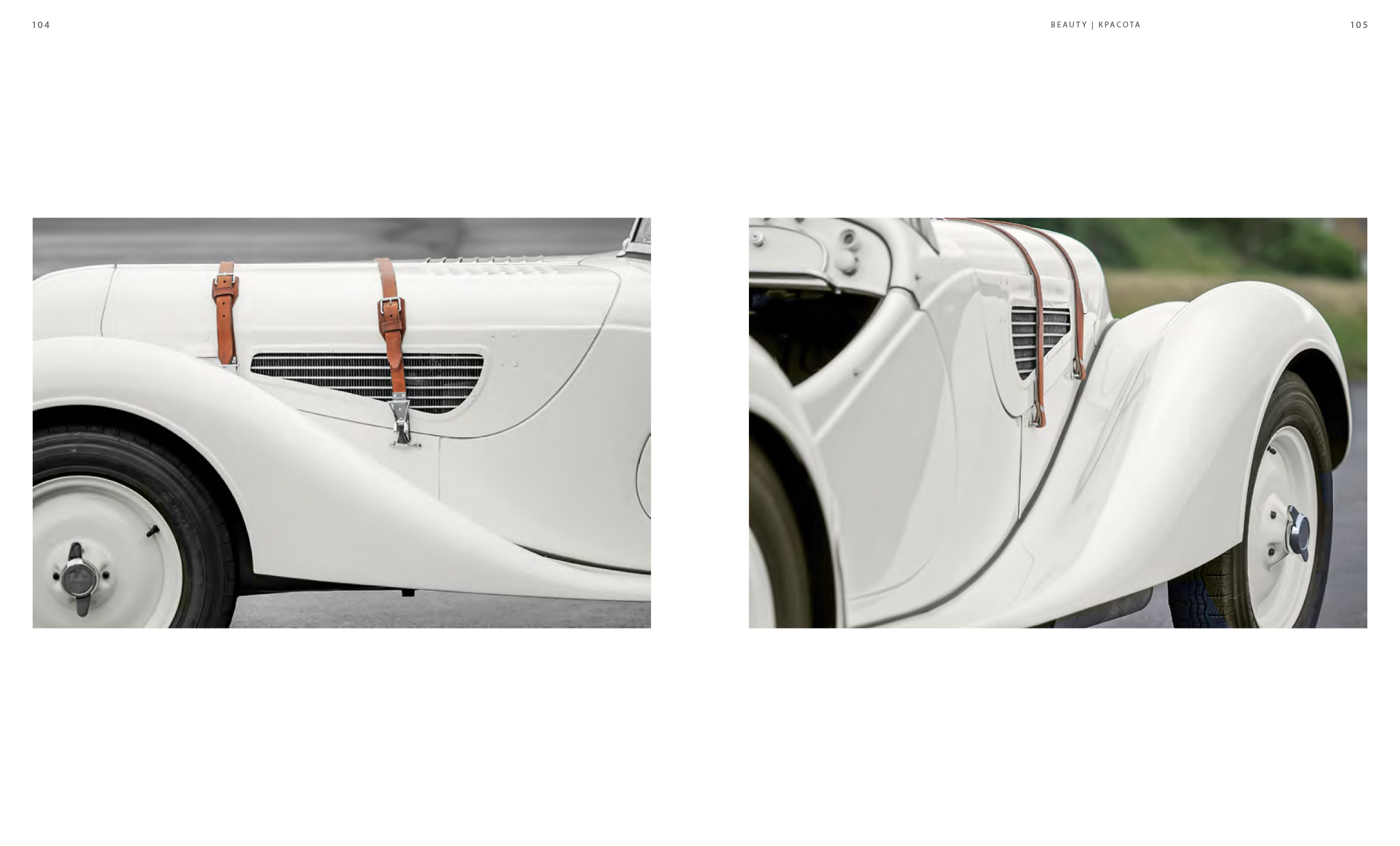 BMW 328 — Изображение №54 — Графика на Dprofile