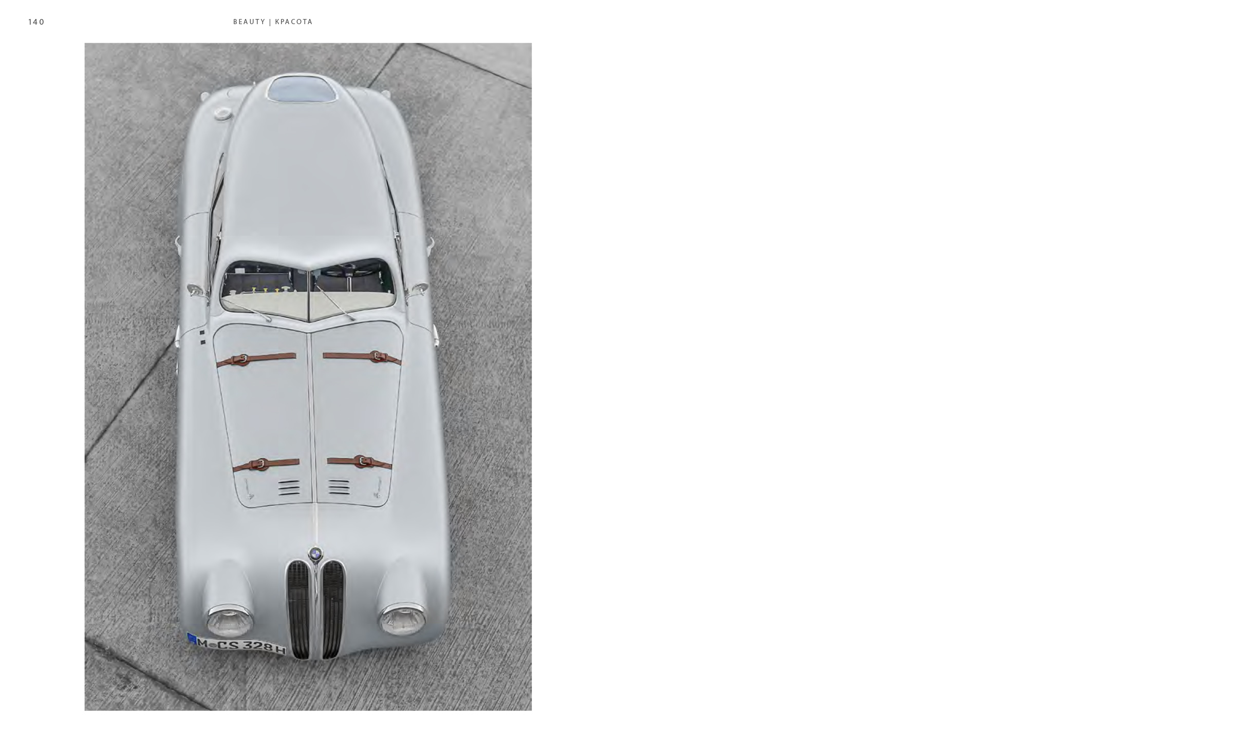 BMW 328 — Изображение №72 — Графика на Dprofile