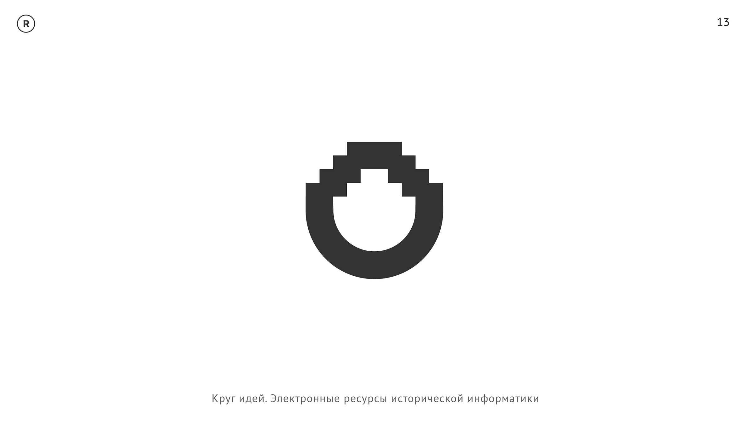 товарные знаки – I — Изображение №29 — Брендинг, Иллюстрация на Dprofile