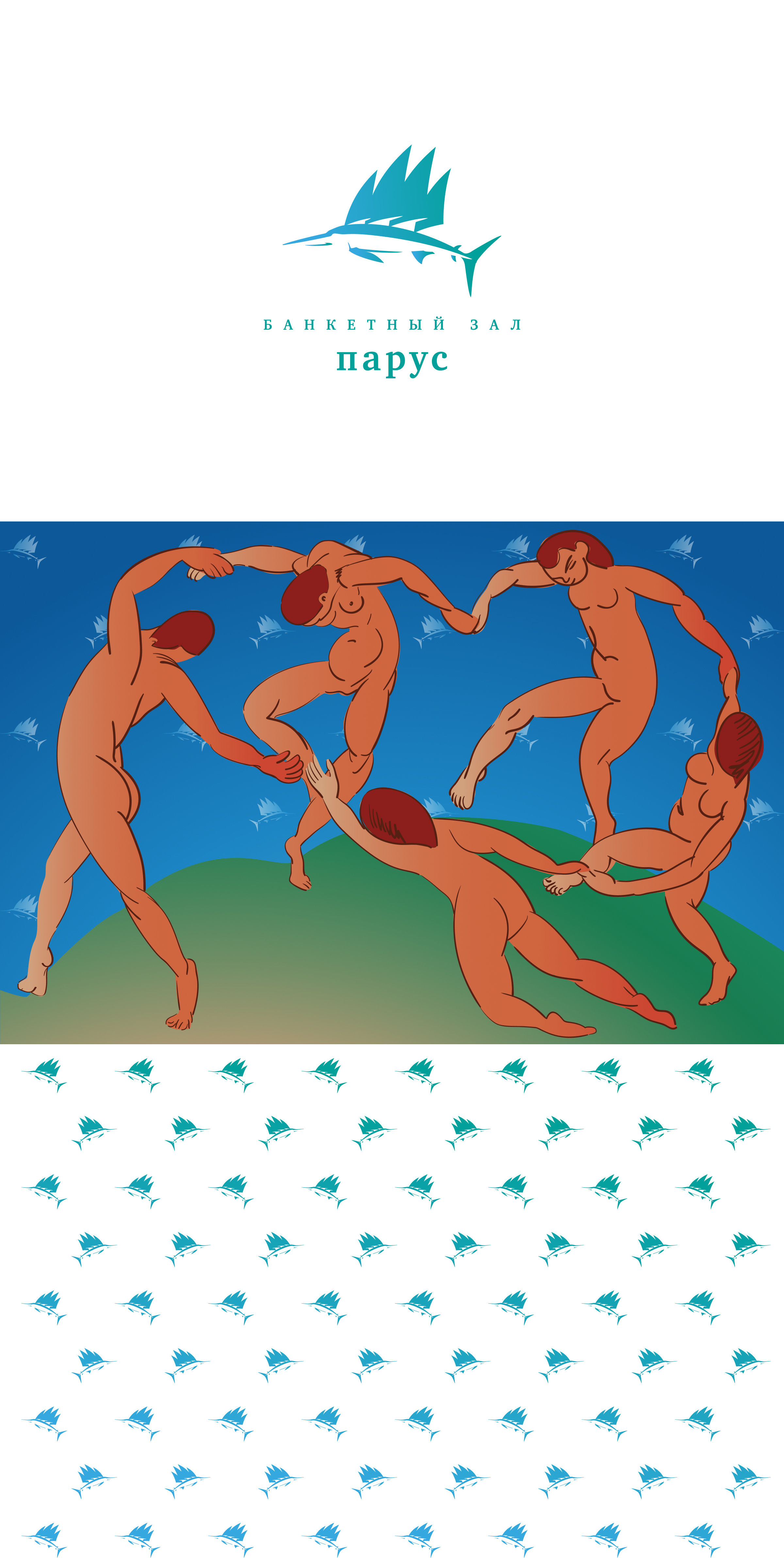 иллюстрации — Изображение №3 — Иллюстрация на Dprofile