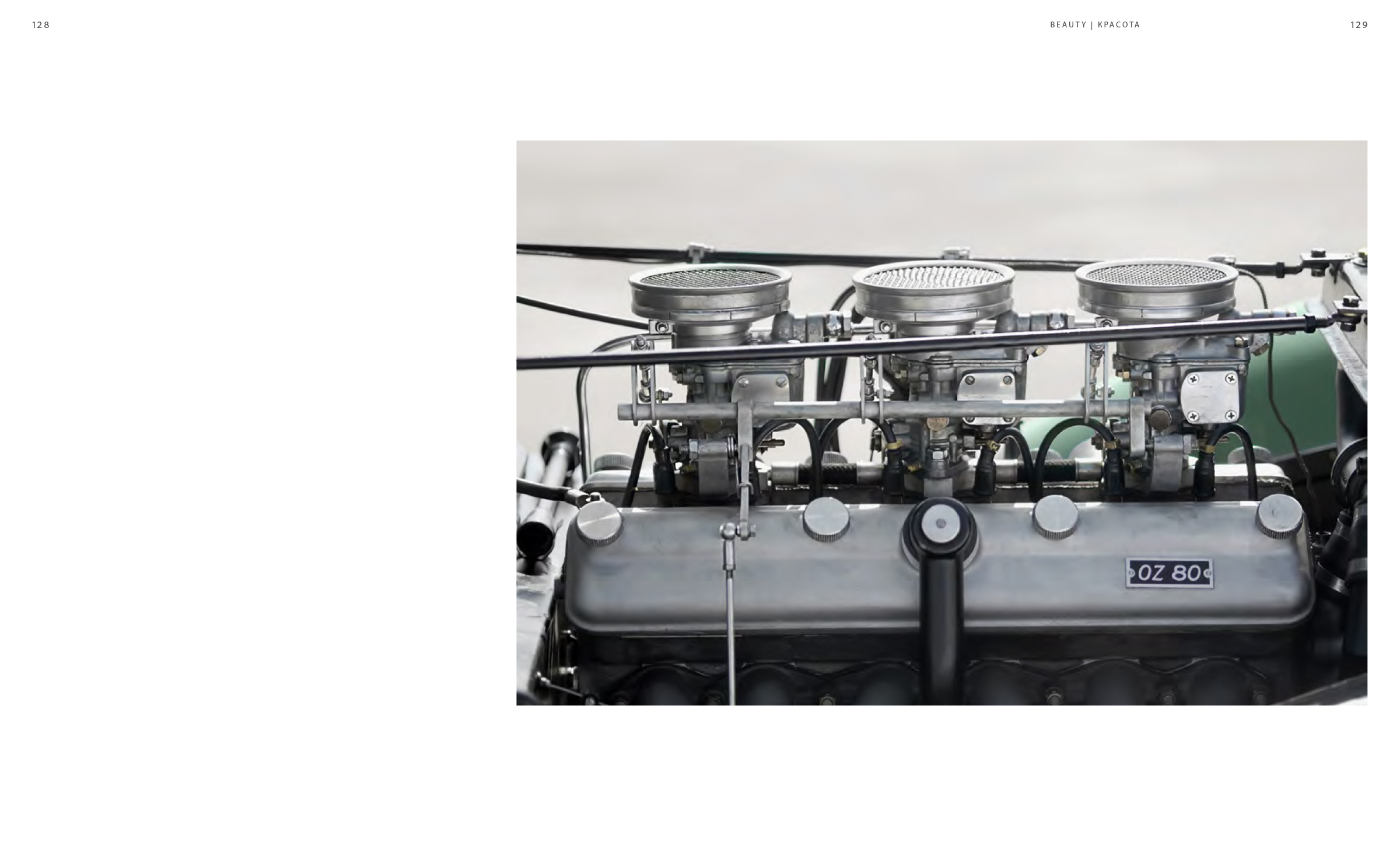 BMW 328 — Изображение №66 — Графика на Dprofile