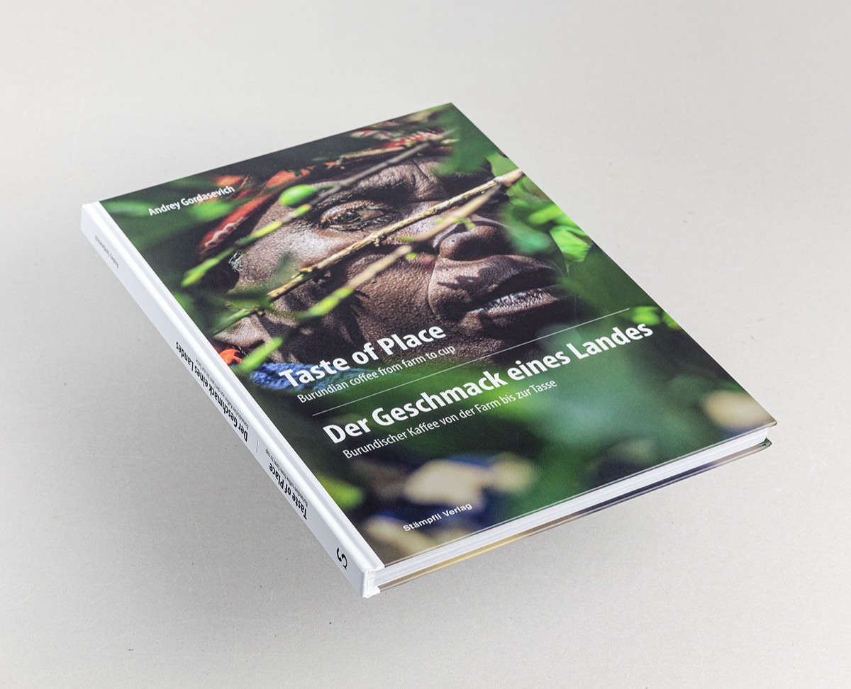 Taste of Place — Графика на Dprofile