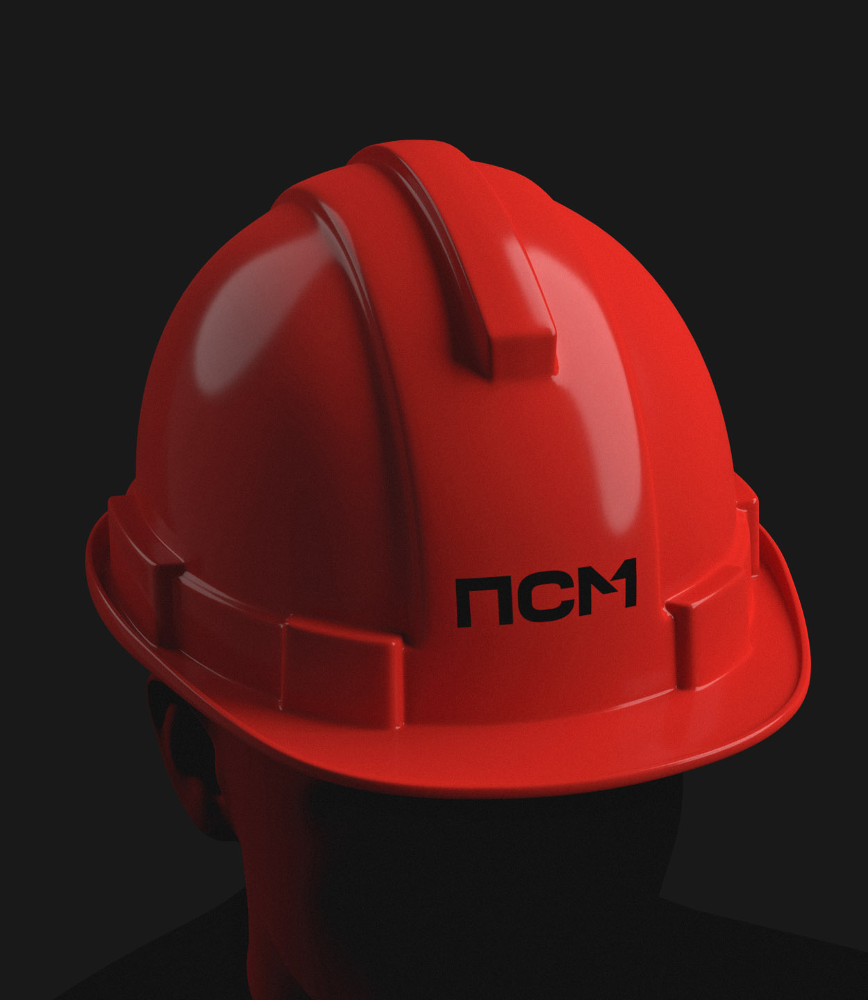 ПСМ — лидер малой энергетики — Изображение №11 — Брендинг, Графика на Dprofile