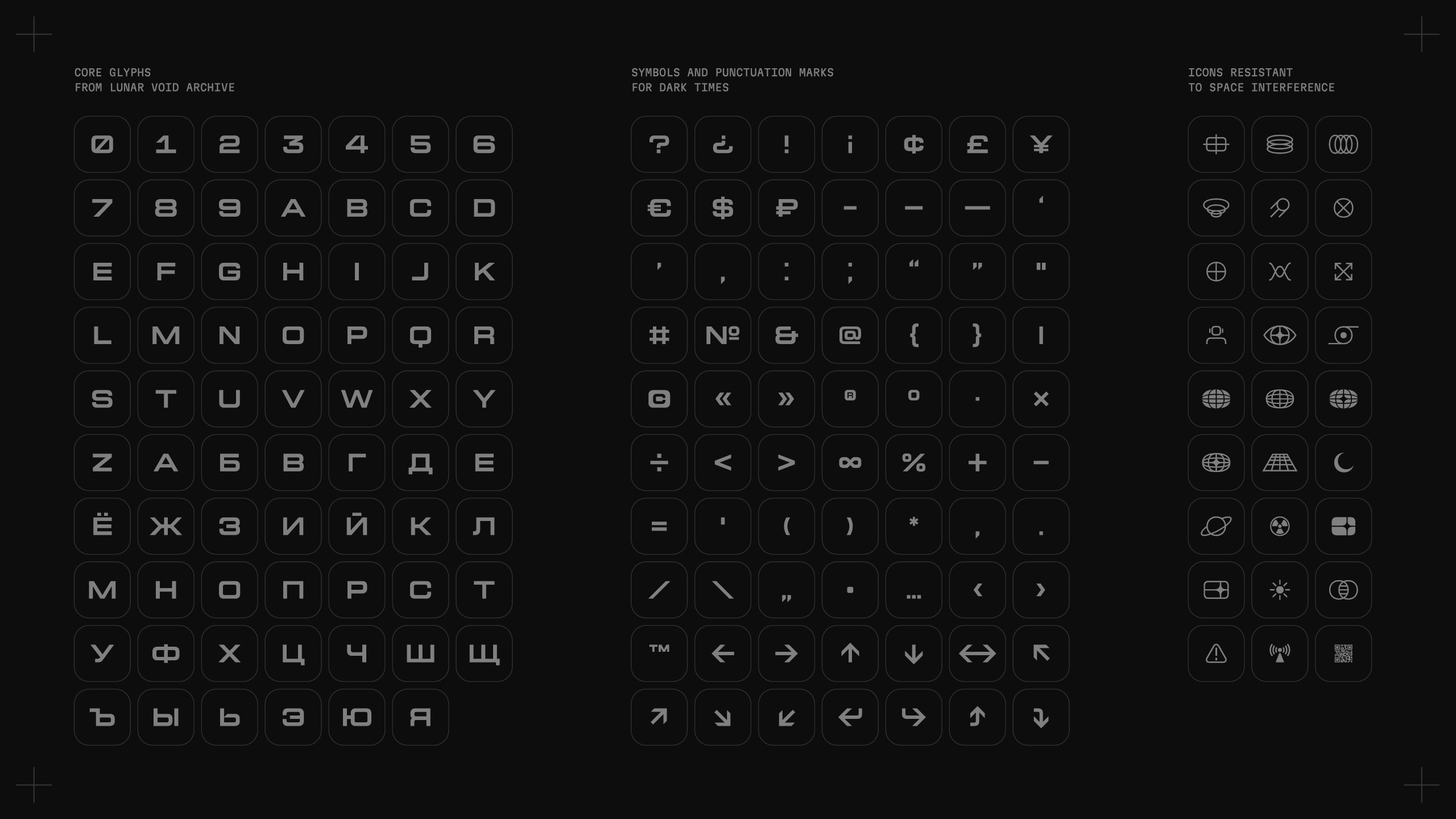 LunaObscura [Free Font] — Изображение №13 — Иллюстрация, Графика на Dprofile