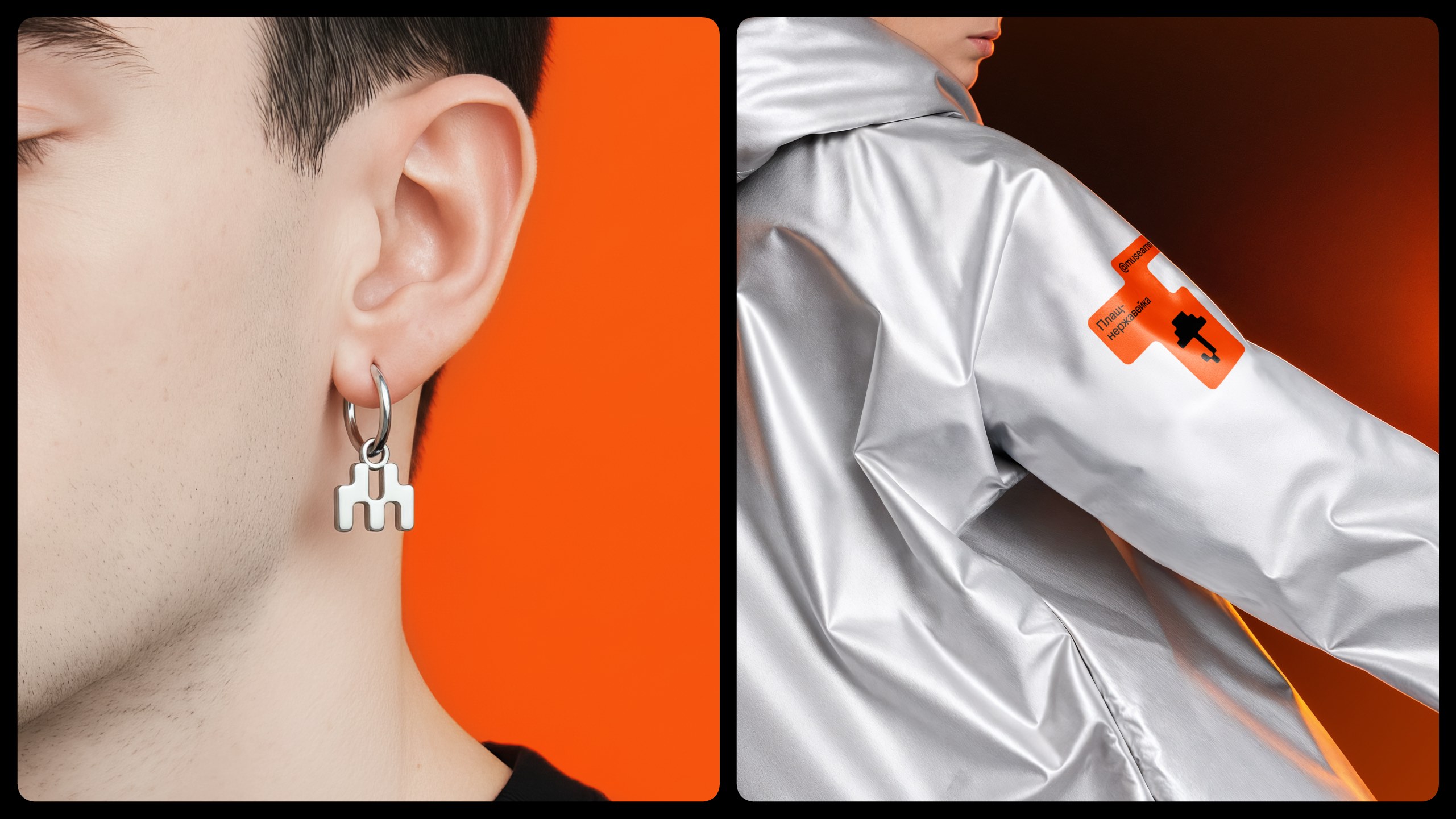 Ребрендинг Музея «Центр Mеталлургической Промышленности» — Изображение №8 — Брендинг, Графика на Dprofile