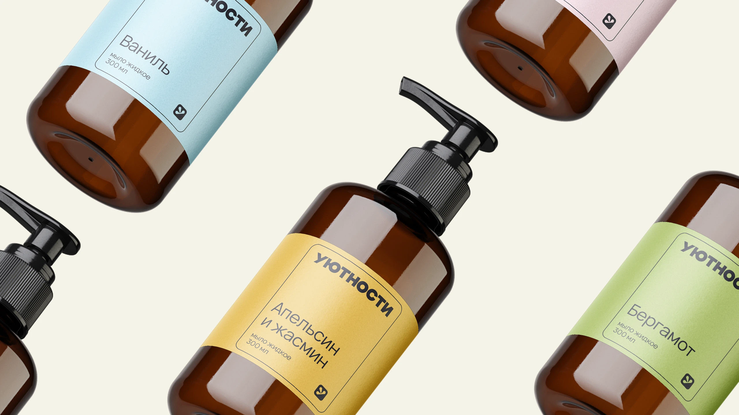 Товары для дома «Уютности» — Изображение №10 — Брендинг на Dprofile