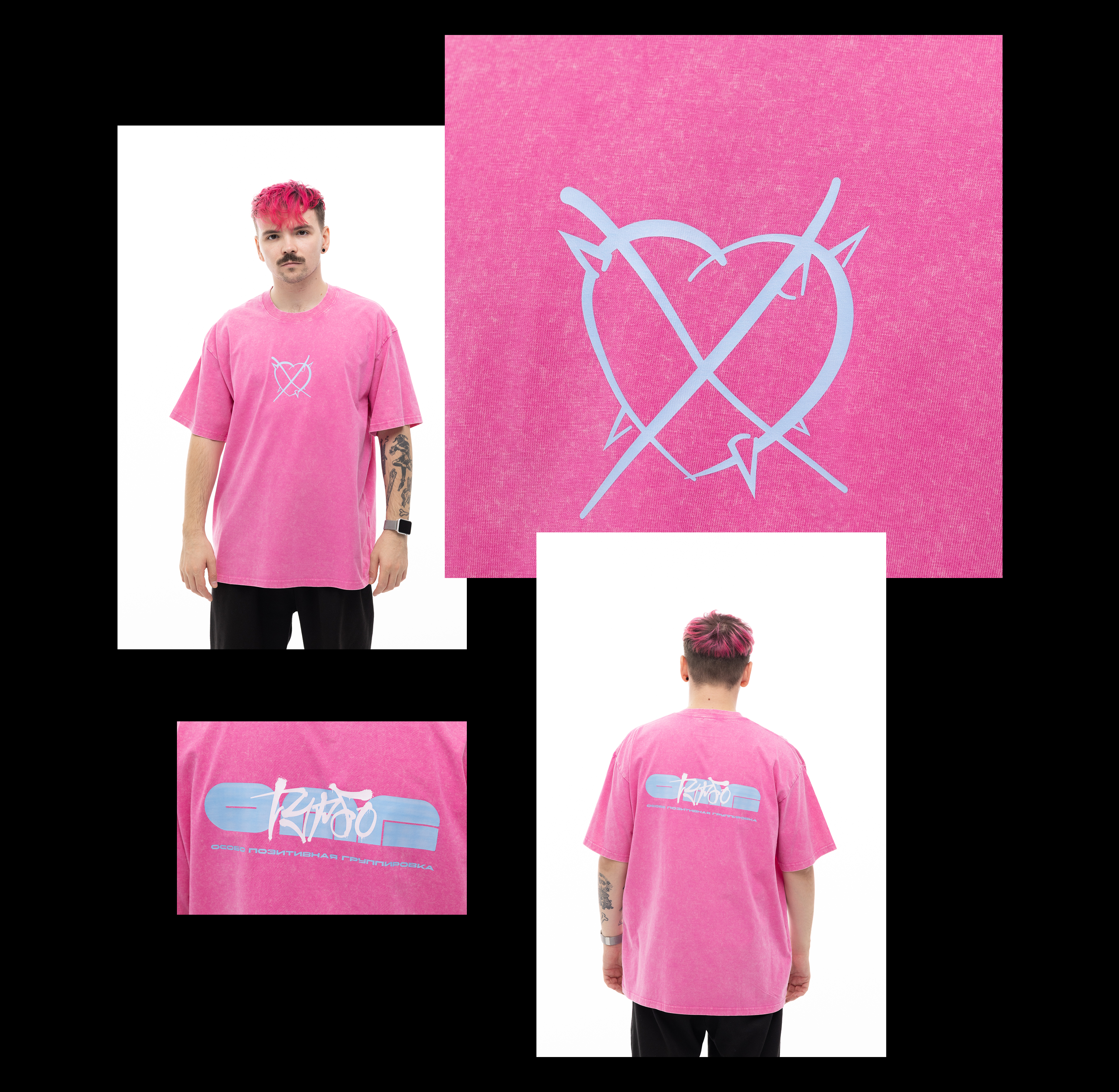 ОПГ ТУРБО | АЙДЕНТИКА — Изображение №17 — Брендинг, Анимация на Dprofile