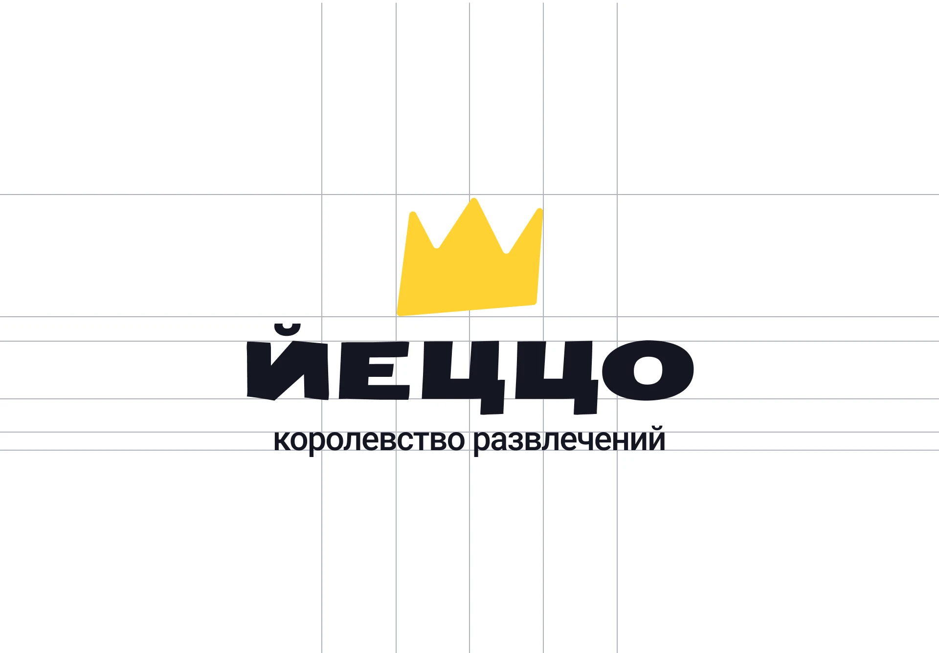 Йеццо — Изображение №4 — Интерфейсы, Брендинг на Dprofile