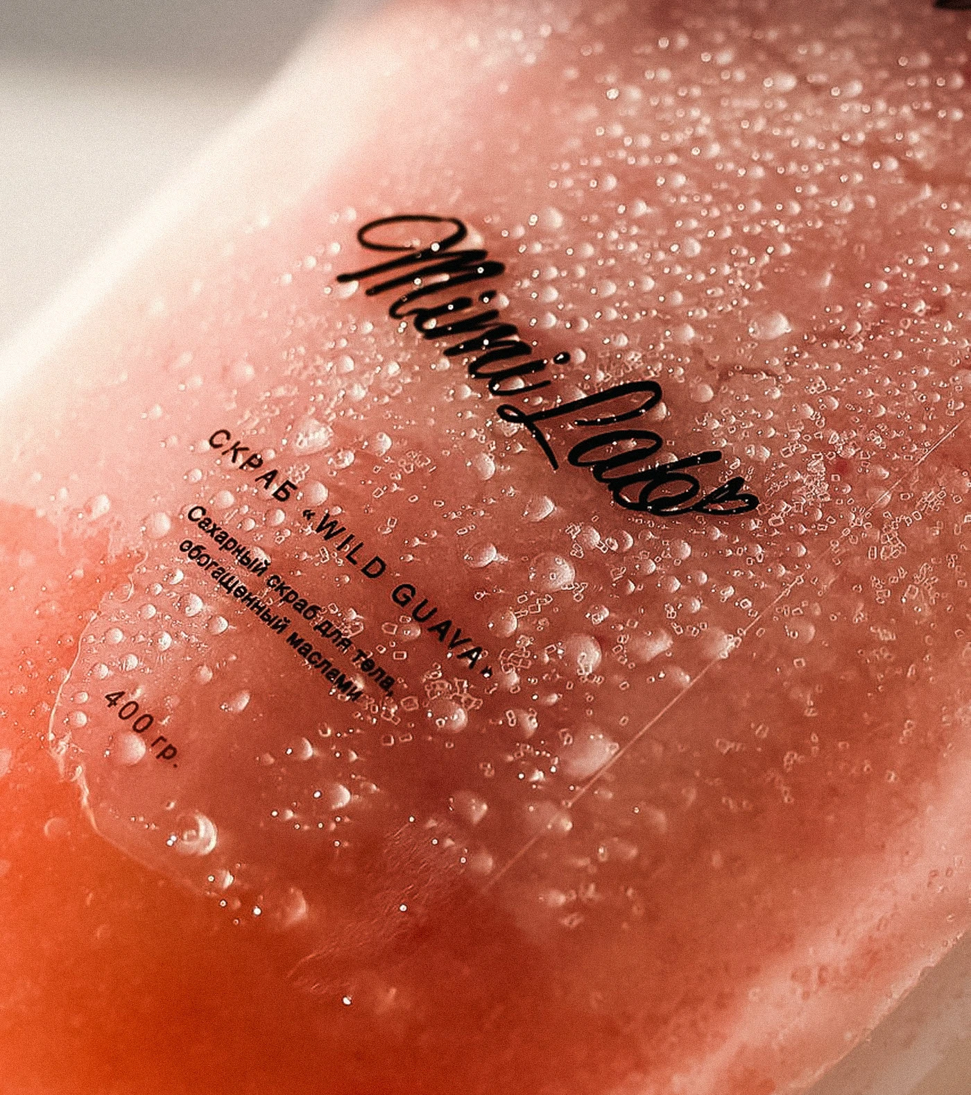 Мими Лаб — Изображение №6 — Брендинг на Dprofile