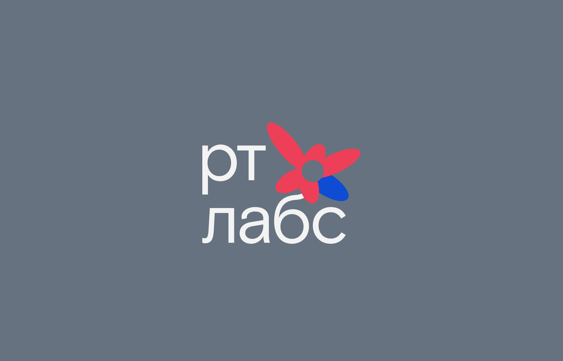 Лабс — Изображение №5 — Брендинг на Dprofile