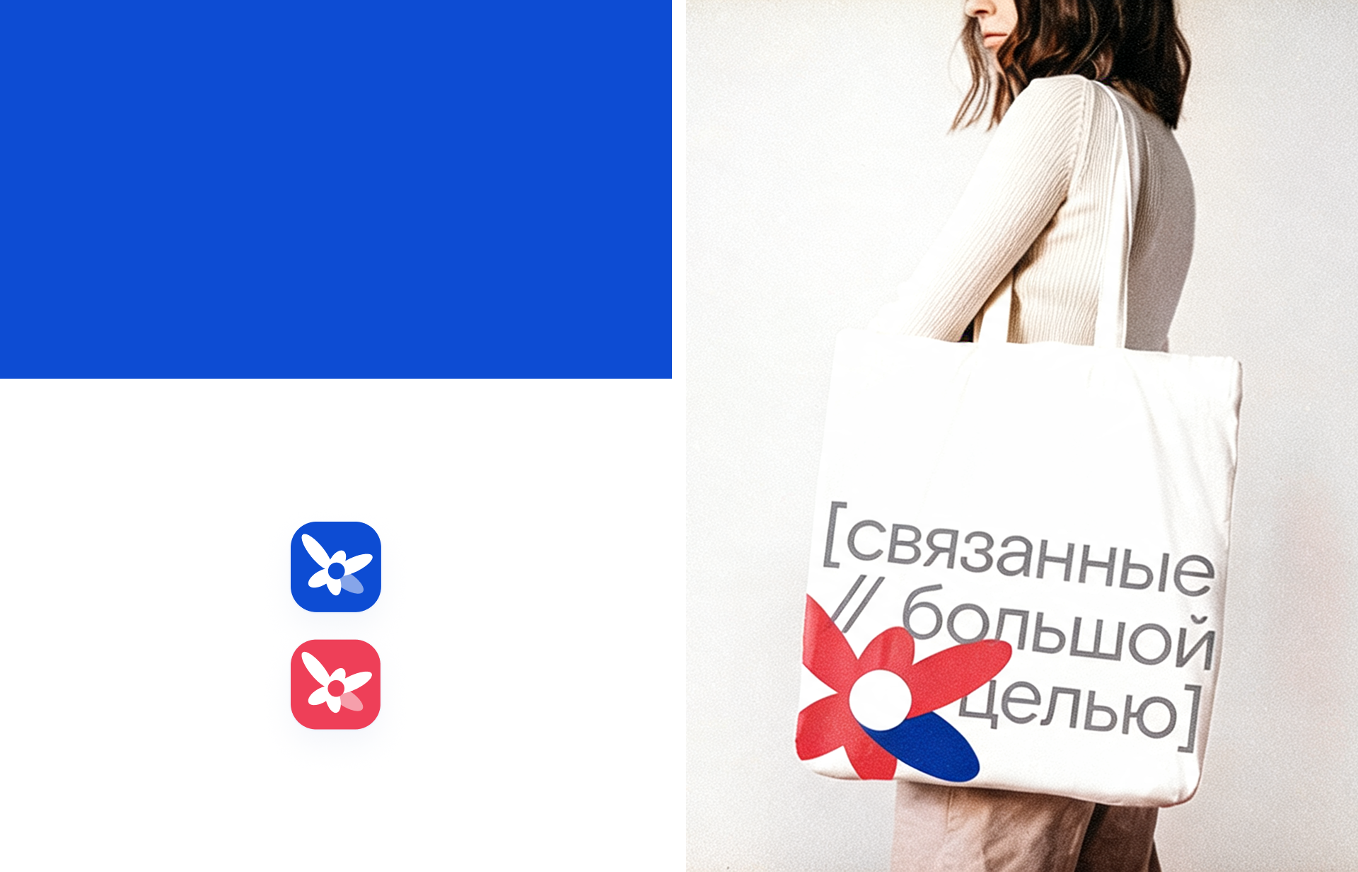 Лабс — Изображение №8 — Брендинг на Dprofile