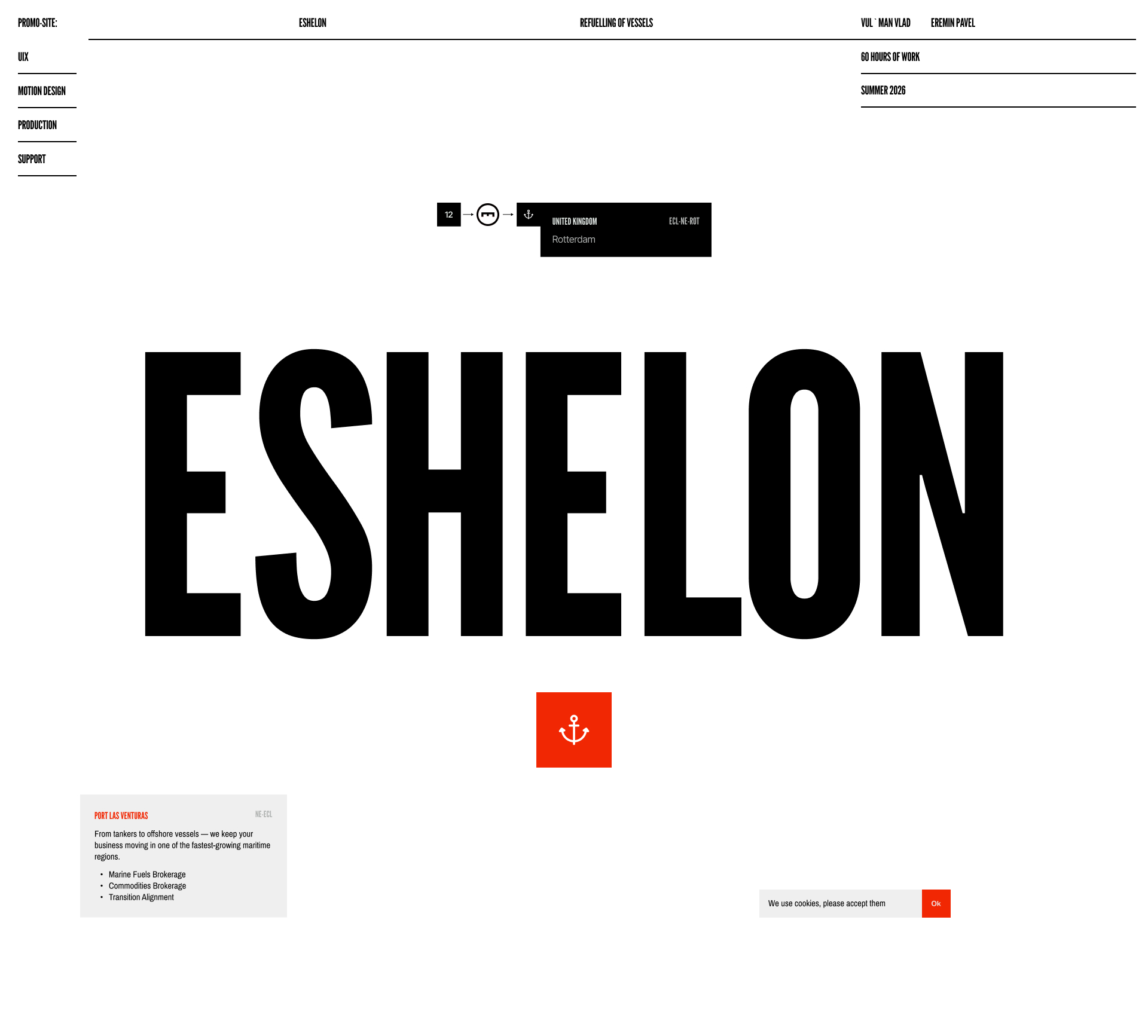 Eshelon — Изображение №1 — Интерфейсы на Dprofile
